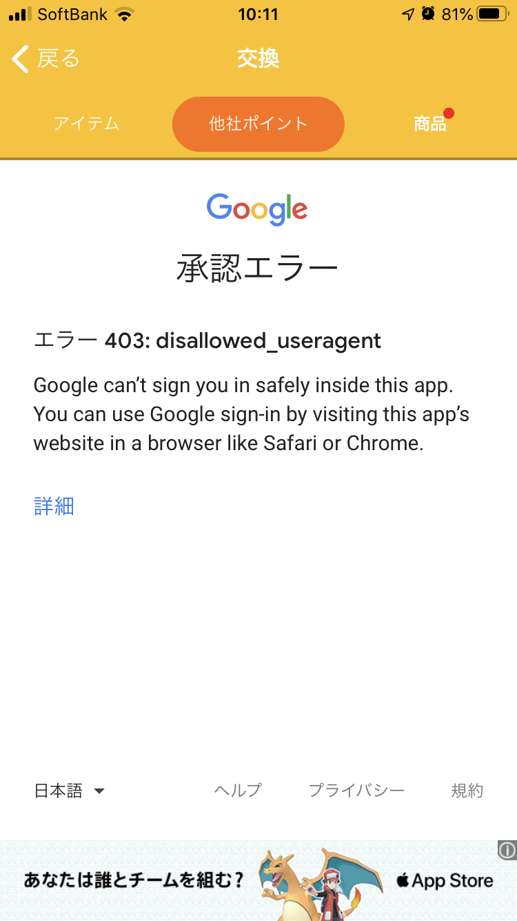 Image_from_iOS__26_.png